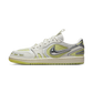 Jordan 1 Low Method of Make V3 Sail Luminous Green (Women's)