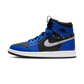 Jordan 1 Retro High Zoom Sisterhood (Women's)