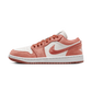 Jordan 1 Low SE Canvas Sky J Orange (Women's)