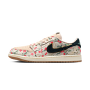 Jordan 1 Retro Low OG Rui Hachimura Oatmeal