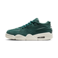 Jordan 4 RM Oxidized Green (Women's)