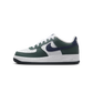 Nike Air Force 1 Low Vintage Green Obsidian (GS)