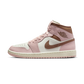 Jordan 1 Mid Pink Oxford Brown (Women's)