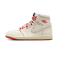 Jordan 1 Retro High Rare Air Sail Cinnabar (Women's)