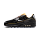 Nike Air Max 90 Dark Cinder Mercurial Vapor 1