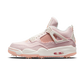 Jordan 4 Retro Golf NRG Seersucker