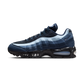 Nike Air Max 95 OG Big Bubble Obsidian