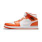Jordan 1 Mid Metallic Orange