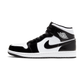 Jordan 1 Mid Carbon Fiber All-Star (2021)