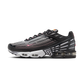 Nike Air Max Plus 3 Black White Chamois