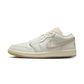 Jordan 1 Low SE Metallic Team Gold (Women's)