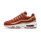 Nike Air Max 95 Dusty Peach (Women's)