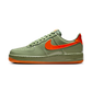 Nike Air Force 1 Low Wet Putty 2.0