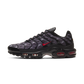 Nike Air Max Plus Topography Pack