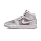 Jordan 1 Mid Photon Dust Atmosphere Grey (Women's)