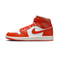 Jordan 1 Mid Cosmic Clay (Women's)