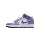 Jordan 1 Mid Dusty Amethyst White Court Purple (GS)