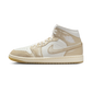 Jordan 1 Mid SE Metallic Team Gold (Women's)