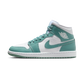 Jordan 1 Mid White Cannon (Women's)