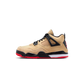 Jordan 4 Retro Pizza (PS)