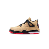 Jordan 4 Retro Pizza (PS)