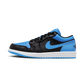 Jordan 1 Low Black University Blue