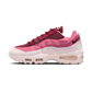 Nike Air Max 95 OG Valentine's Day (2026) (Women's)
