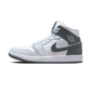 Jordan 1 Mid White Smoke Grey (Women's)