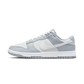 Dunk Low Two Tone Grey