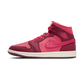 Jordan 1 Mid SE Valentine's Day (2026) (Women's)