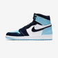 Jordan 1 Retro High UNC Patent (Women's)