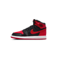 Jordan 1 Retro High OG Satin Bred (PS)
