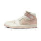 Jordan 1 Mid SE Seersucker (Women's)