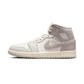 Jordan 1 Mid SE Light Iron Ore Enigma Stone (Women's)