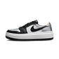 Jordan 1 Elevate Low SE Silver Toe (Women's)
