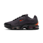 Nike Air Max Plus 7 Black Dark Copper