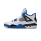 Jordan 4 Retro Motorsports (2017)