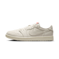 Jordan 1 Retro Low OG Sail