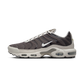 Nike Air Max Plus Year of the Snake