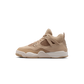 Jordan 4 Retro Cozy Girl (PS)