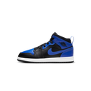 Jordan 1 Mid Hyper Royal (PS)