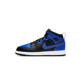 Jordan 1 Mid Hyper Royal (PS)