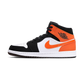 Jordan 1 Mid Shattered Backboard