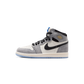 Jordan 1 Retro High OG All-Star Cool Grey (PS)