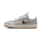 Jordan 1 Low Method of Make V3 Summit White Gum (Women's)