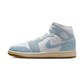 Jordan 1 Mid Denim (Women's)
