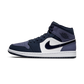 Jordan 1 Mid Obsidian Sanded Purple