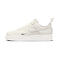 Nike Air Force 1 Low Sail Ripstop