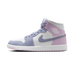 Jordan 1 Mid Indigo Haze Doll White (Women's)