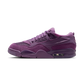 Jordan 4 RM Grimace